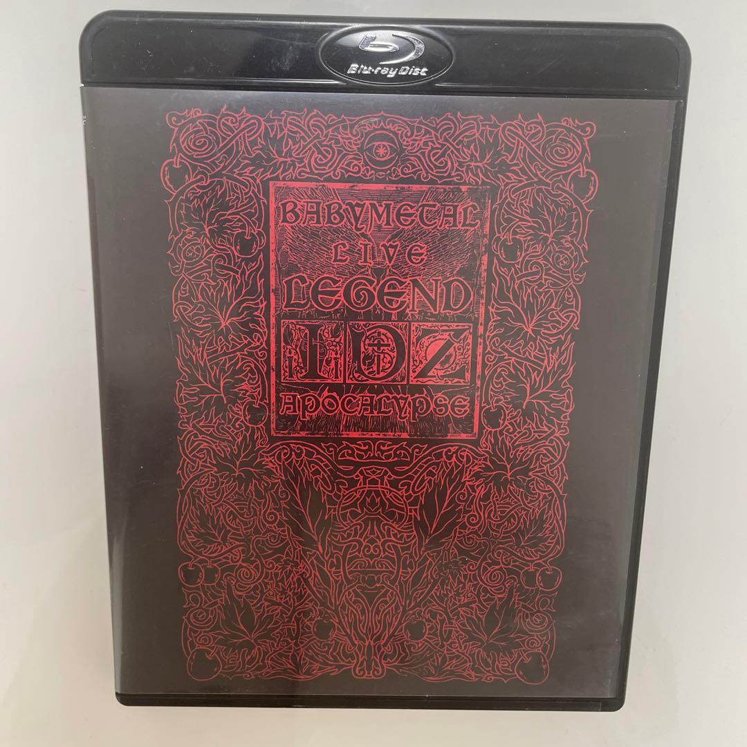 BABYL/LIVE～LEGEND I,D,Z APOCALYPSE～