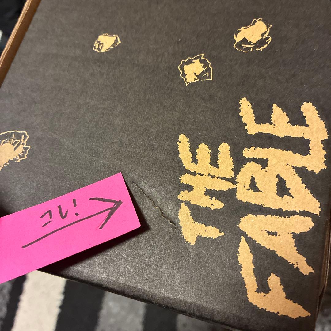 ザ・ファブル コンプリートBOX 全巻 1~22巻