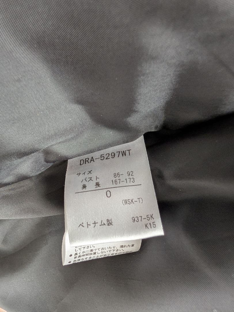 DESCENTE　デサント　スキーウェア　上下セット