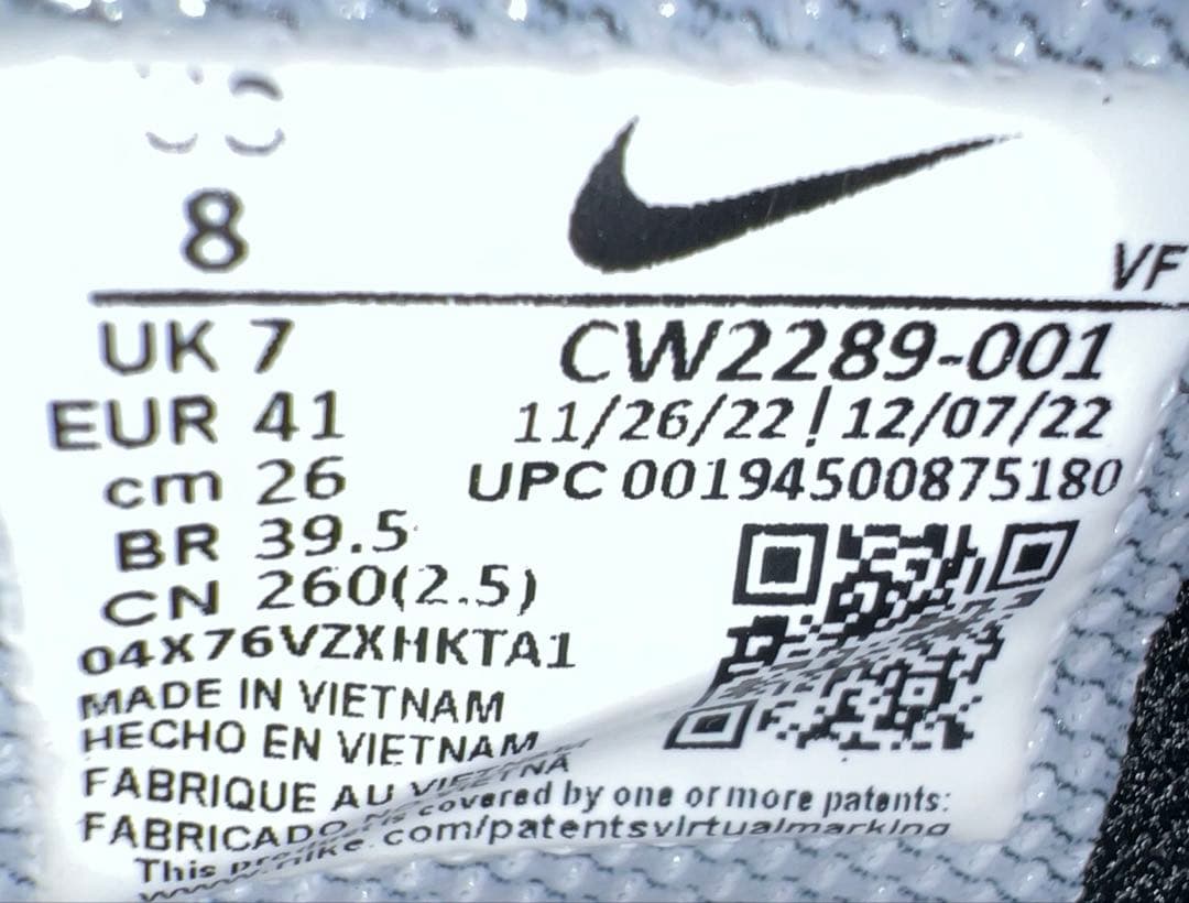 ★新品★ NIKE ナイキ エアフォース　Nike Air Force ブラック