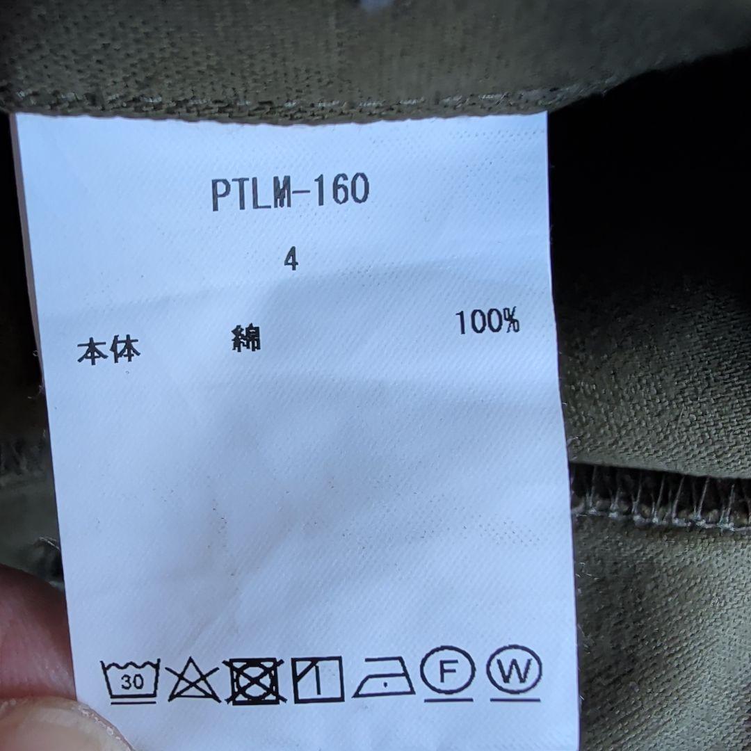 CIOTA EDIFICE別注 スビンコットン モールスキン ベイカーパンツ