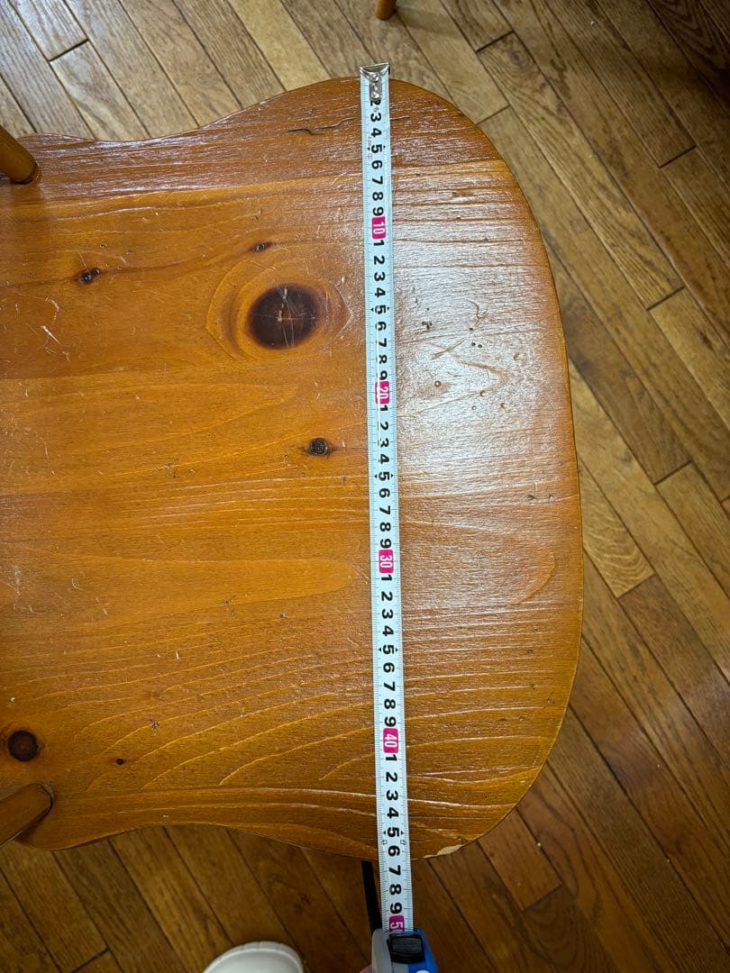 イーセンアーレンダイニングチェア❶ 大塚家具