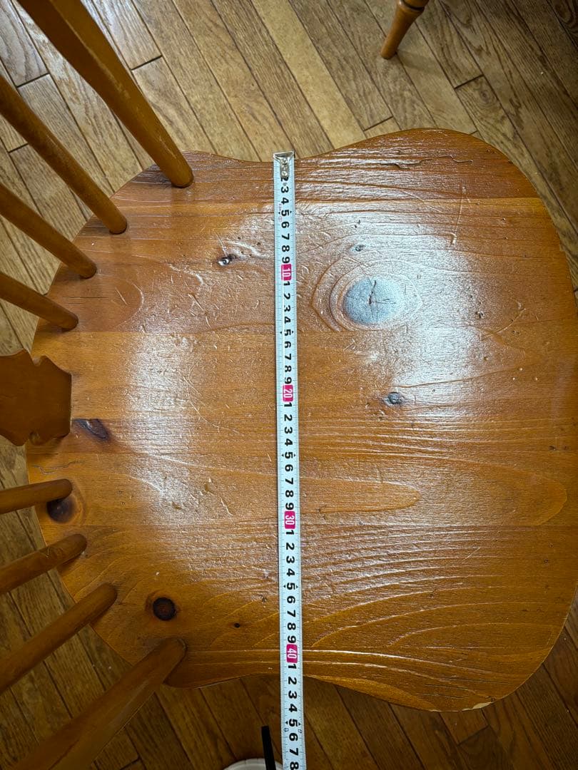 イーセンアーレンダイニングチェア❶ 大塚家具