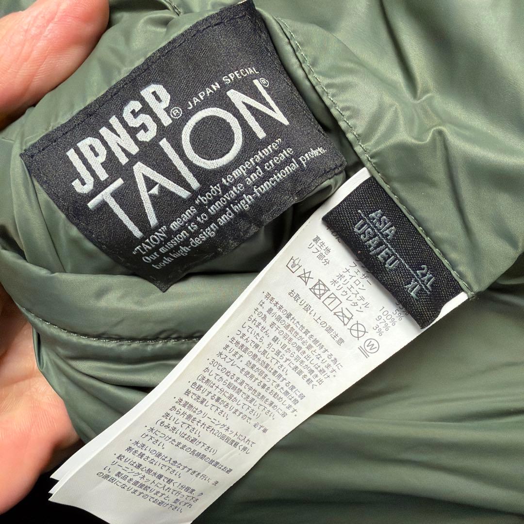 TAION リバーシブル MA-1 インナーダウン ジャケット カーキ×ブラック