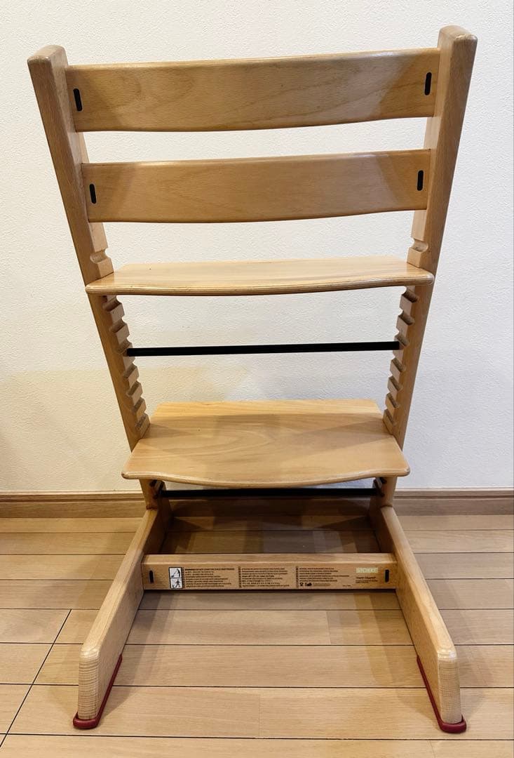 ストッケ　トリップトラップ　ナチュラル