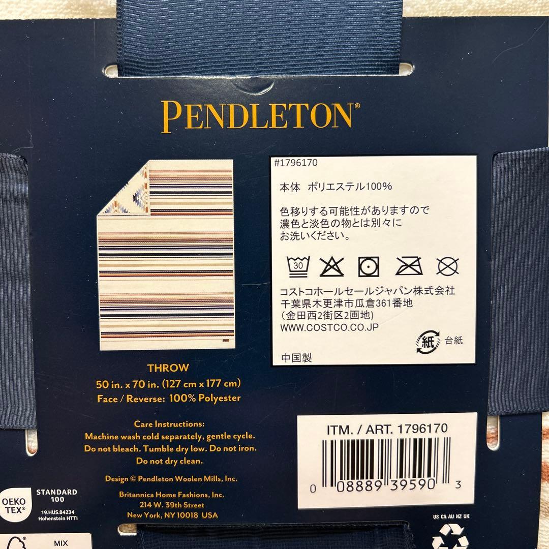 ペンドルトン　PENDLETONブランケット毛布　ひざ掛け　3枚セット