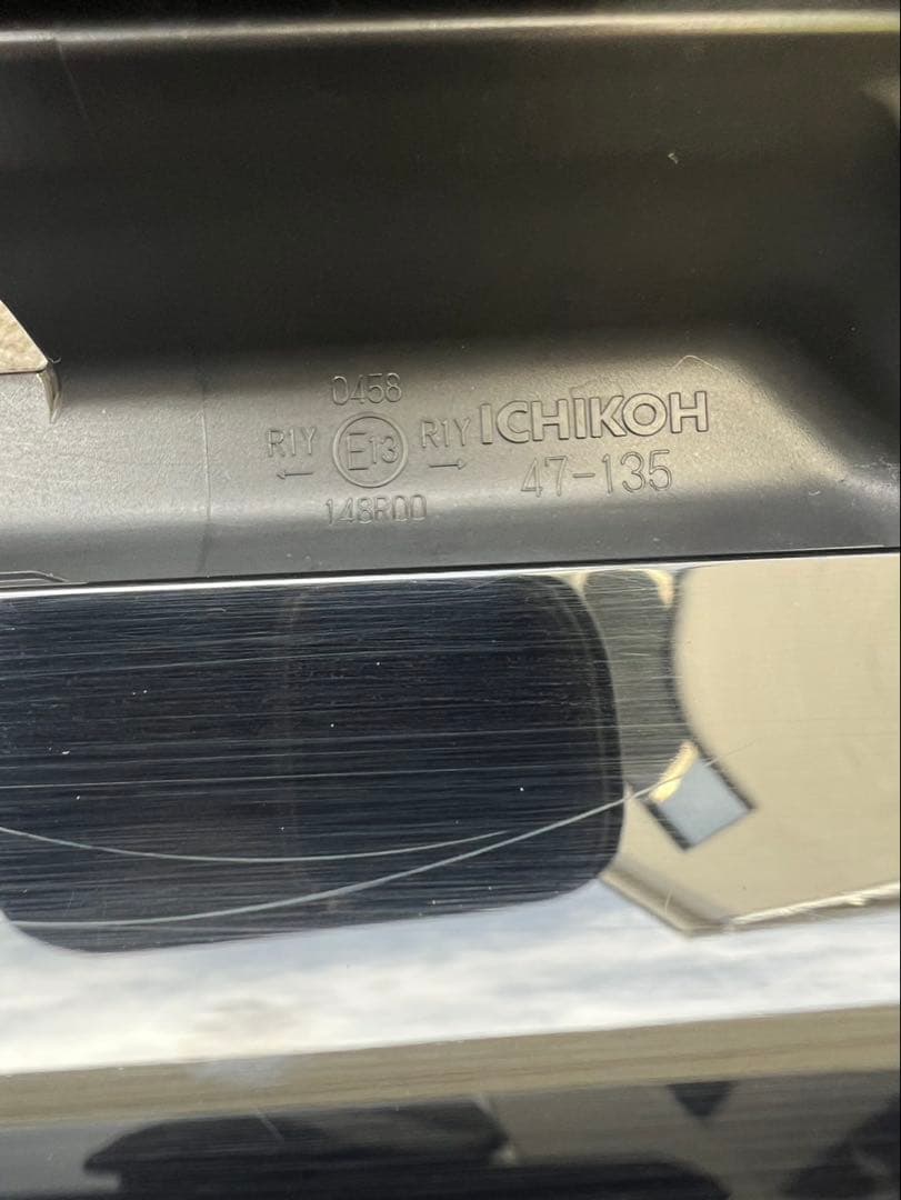 プリウス ZVW6# MXWH6# リヤランプ