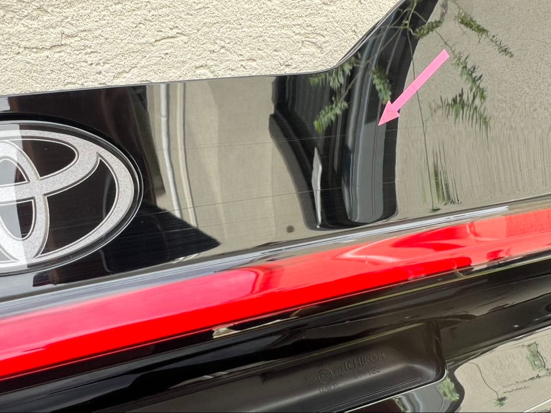 プリウス ZVW6# MXWH6# リヤランプ