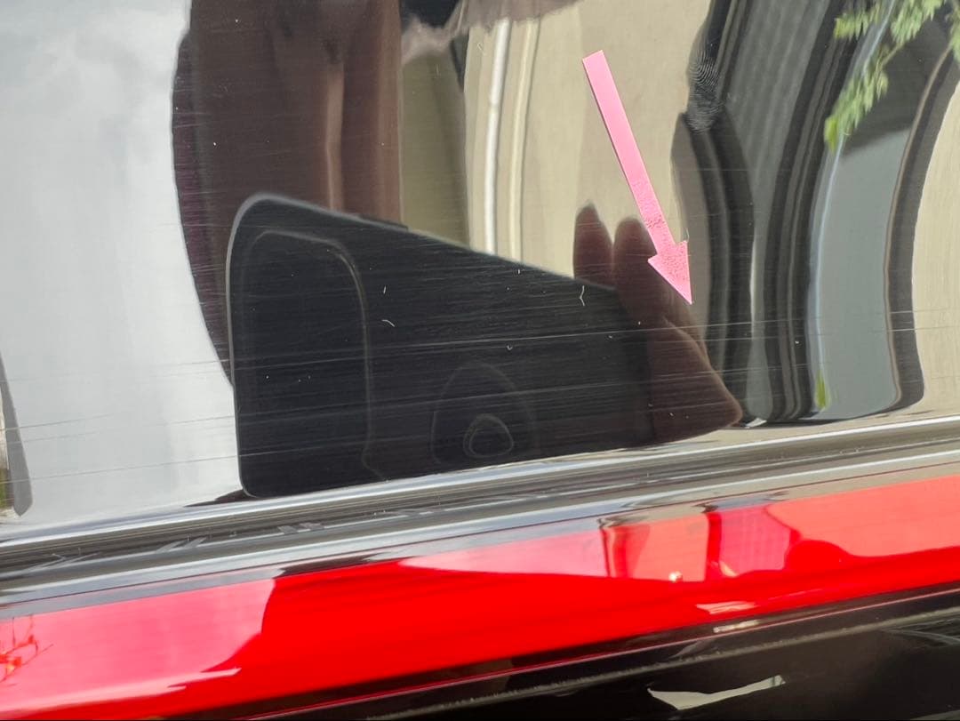 プリウス ZVW6# MXWH6# リヤランプ