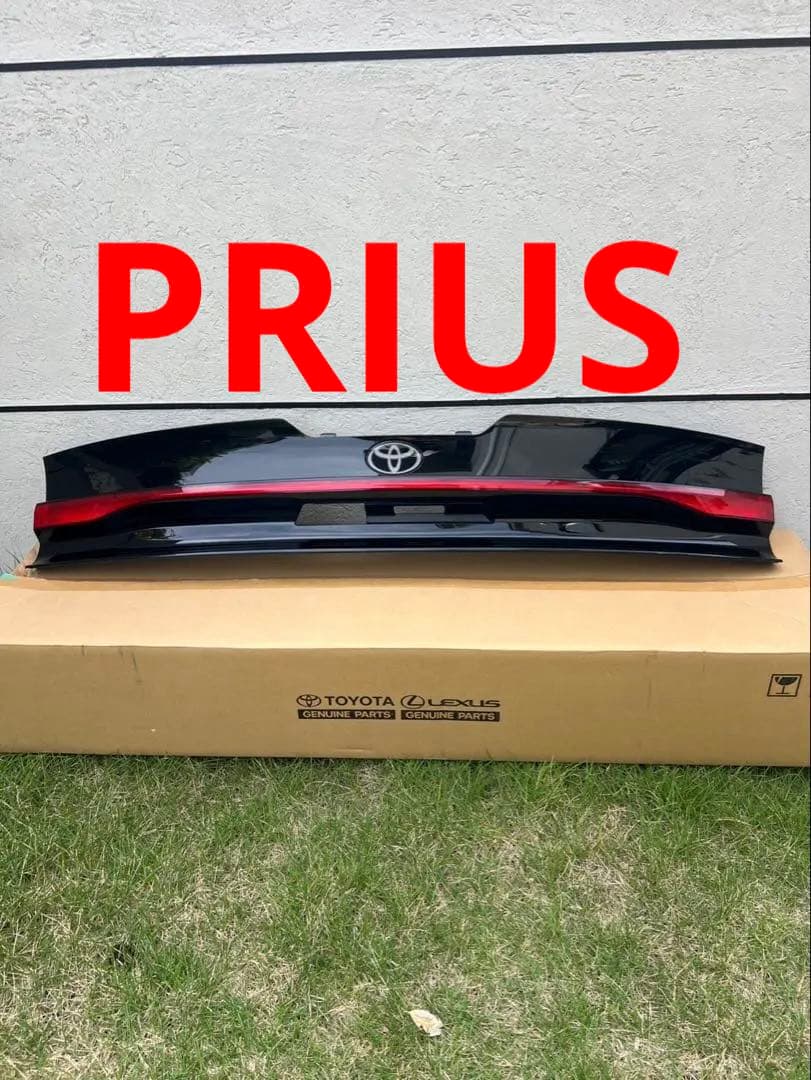 プリウス ZVW6# MXWH6# リヤランプ