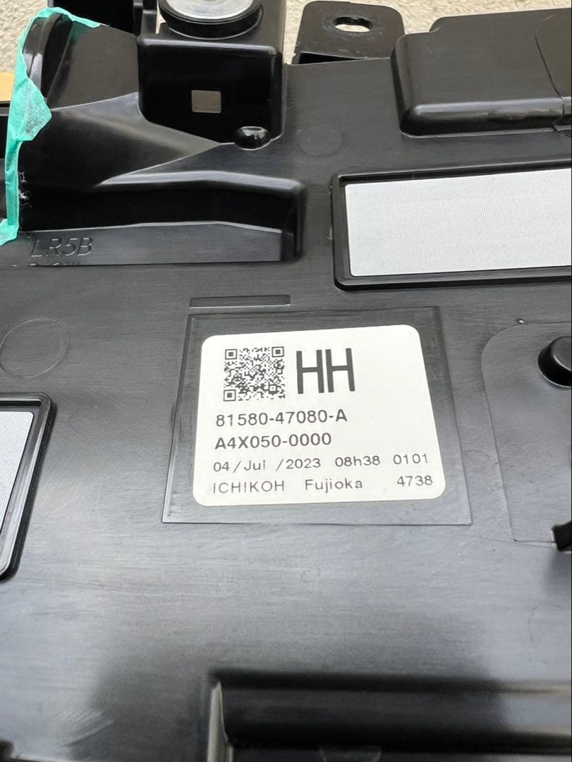 プリウス ZVW6# MXWH6# リヤランプ