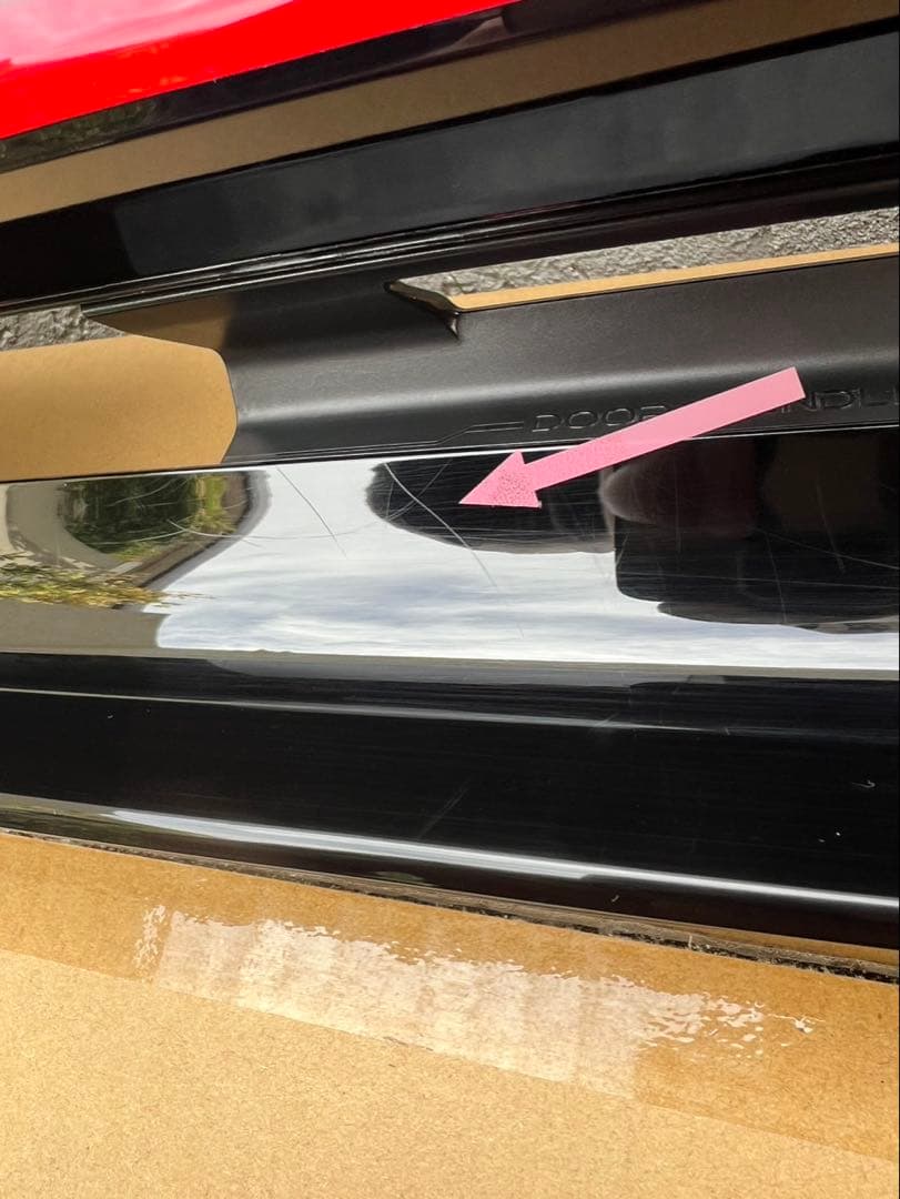 プリウス ZVW6# MXWH6# リヤランプ