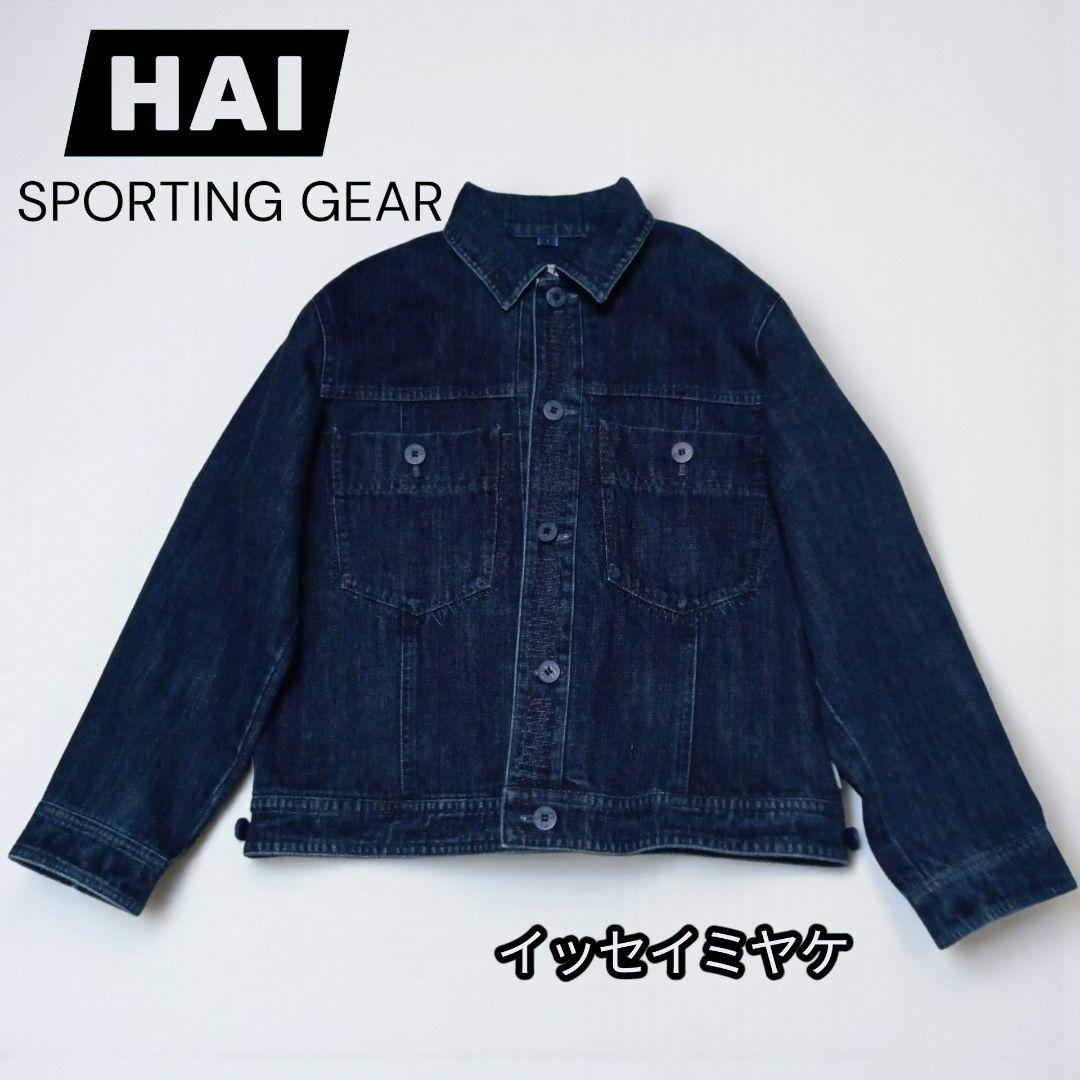美品★HAI★イッセイミヤケ★ワコール★80s★90s★Gジャン★デニム★古着