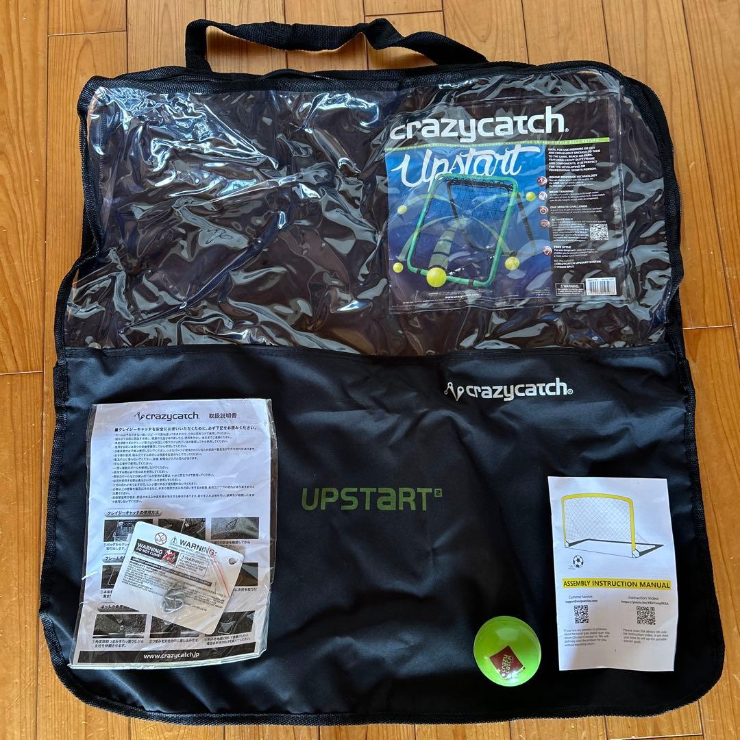 crazycatch UPSTART グリーンネット