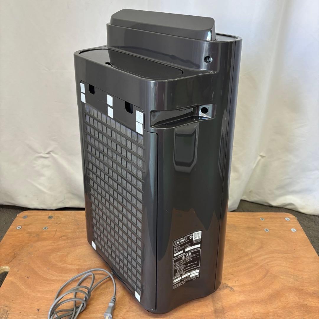 75　加湿空気清浄機　シャープ　24年製　花粉　PM2.5対策　23畳対応　綺麗