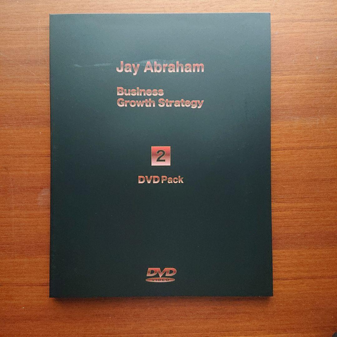 ビジネス・経済 #Jay Aaraham Business Growth Strategy