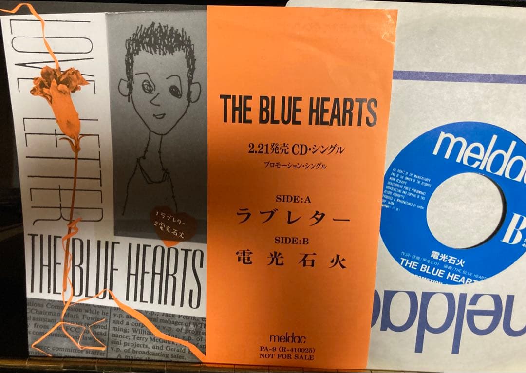 中西　美盤プロモ盤７インチ ブルー・ハーツTHE BLUE HEARTS