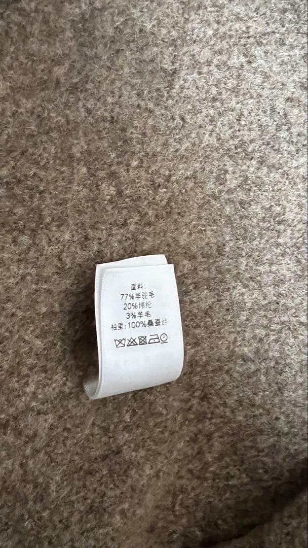 CELINE ブラウン ウール混合 チェスターコート