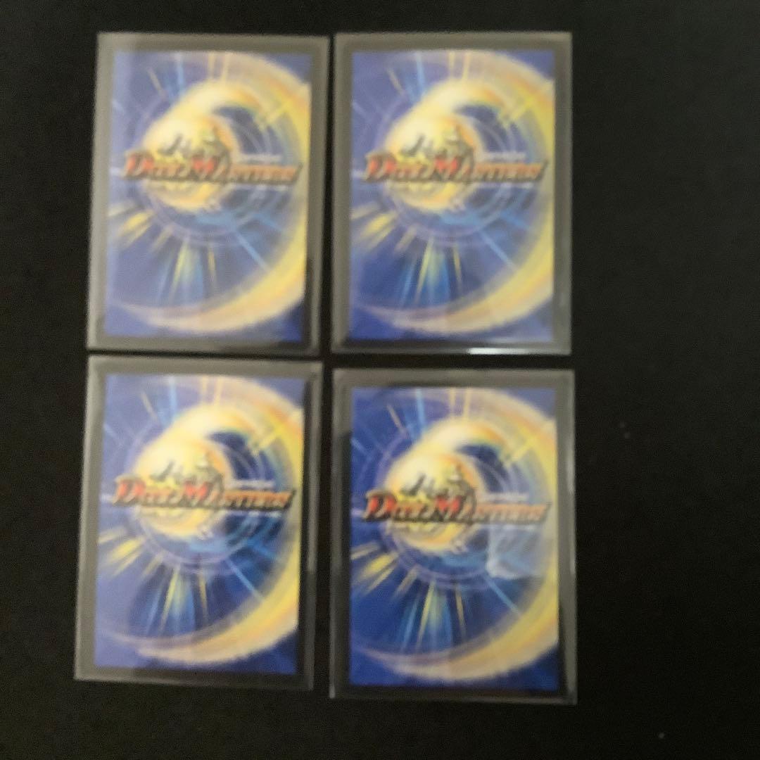 魔光神官ルドルフアルカディア　神アート　4枚セット