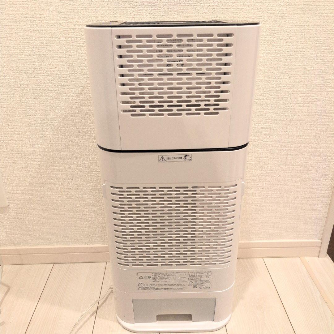 【美品】アイリスオーヤマ サーキュレーター 衣類乾燥除湿機 IJD-JN50-W