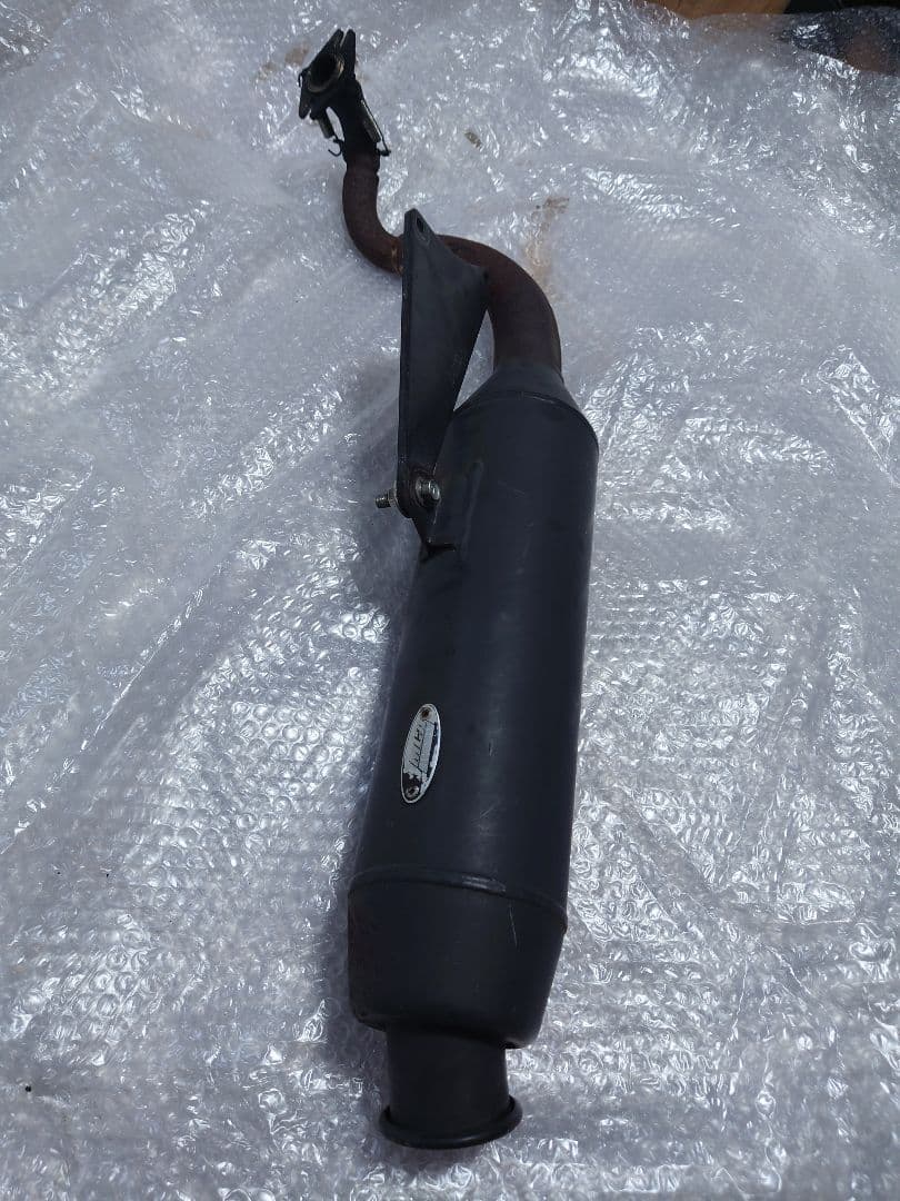 デイトナスーパーブラック　ライブディオZX AF34 AF35 マフラー　ホンダ