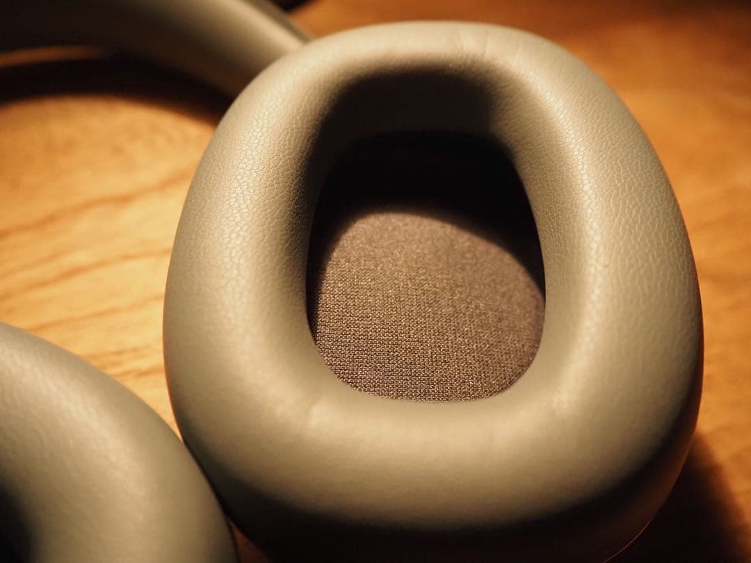 Bowers & Wilkins Px7 S2e フォレスト・グリーン