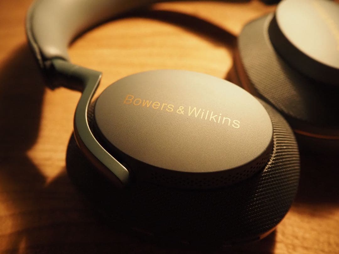 Bowers & Wilkins Px7 S2e フォレスト・グリーン