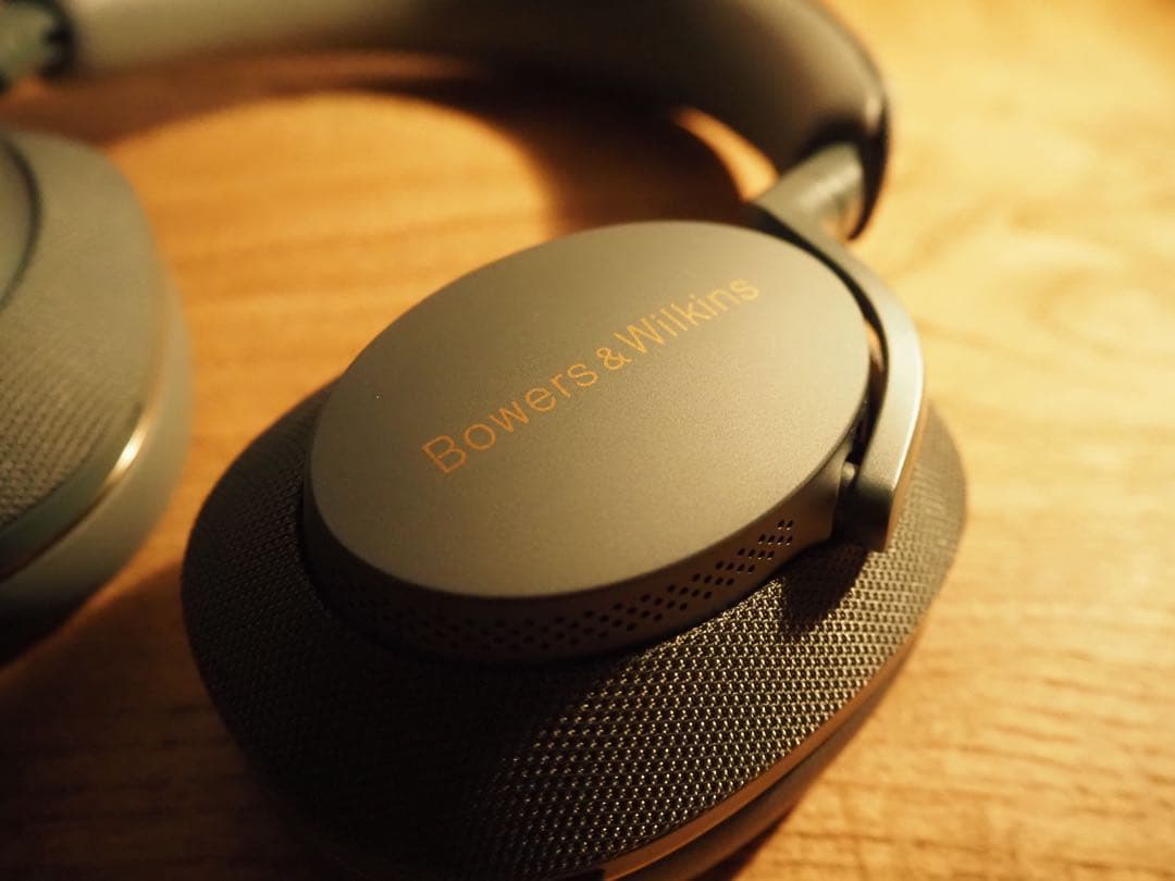 Bowers & Wilkins Px7 S2e フォレスト・グリーン
