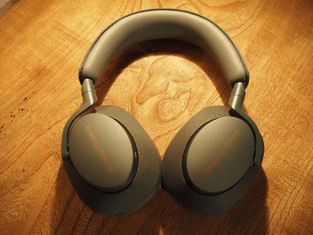 Bowers & Wilkins Px7 S2e フォレスト・グリーン