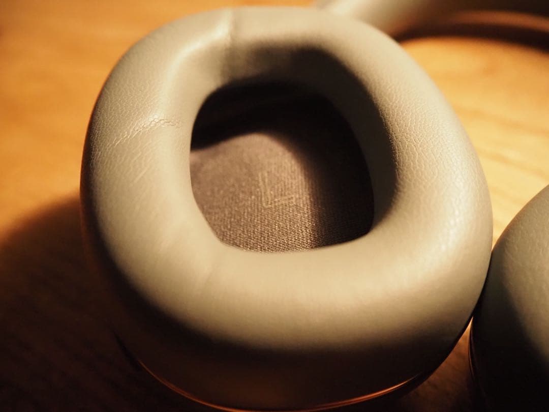 Bowers & Wilkins Px7 S2e フォレスト・グリーン