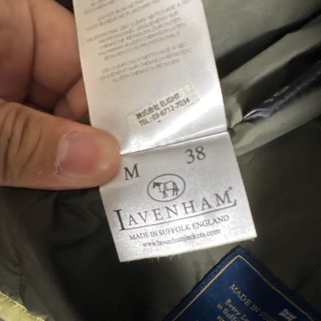 【即購入可】 Nicholas Daley LAVENHAM ダウンベスト