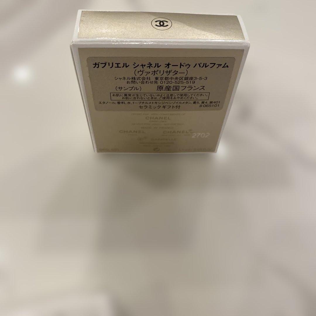 Dior 香水　セット　35mL 2本　5mL10本