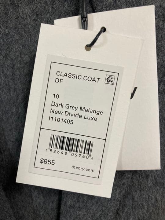 ジャケット・アウター Theory Classic coat