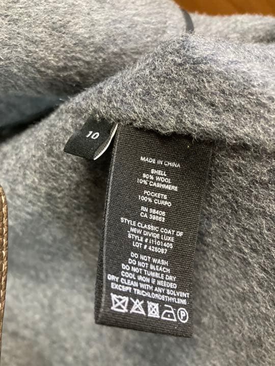 ジャケット・アウター Theory Classic coat