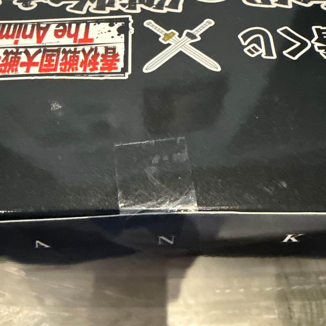 キングダム一番くじ次代の傑物　ラストワン賞B賞C賞D賞