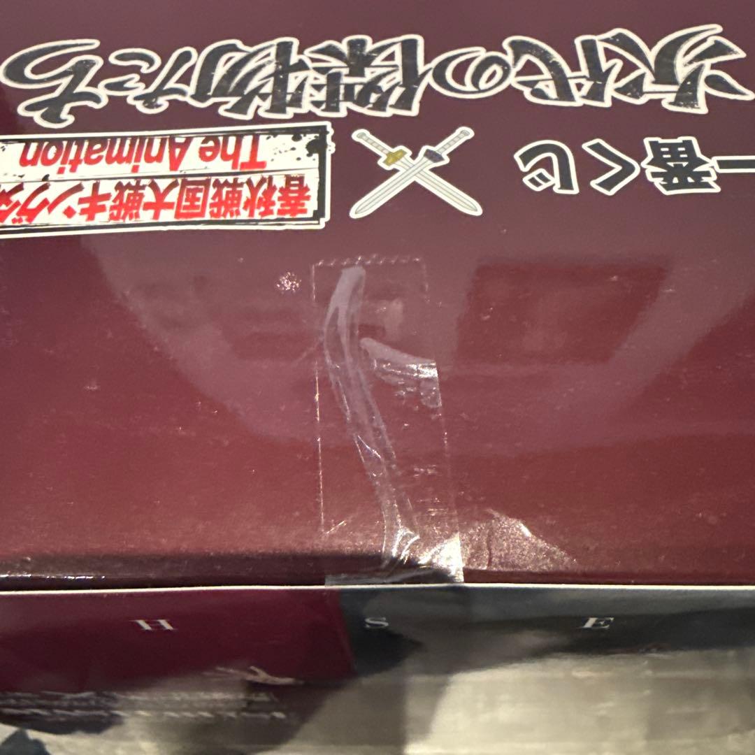 キングダム一番くじ次代の傑物　ラストワン賞B賞C賞D賞