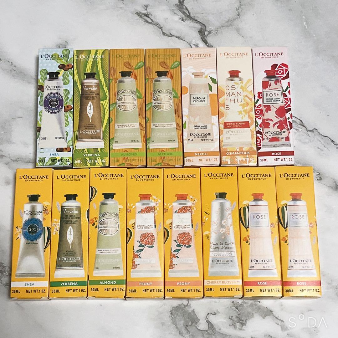 あっちゃん【新品】ロクシタンハンドクリーム 15本