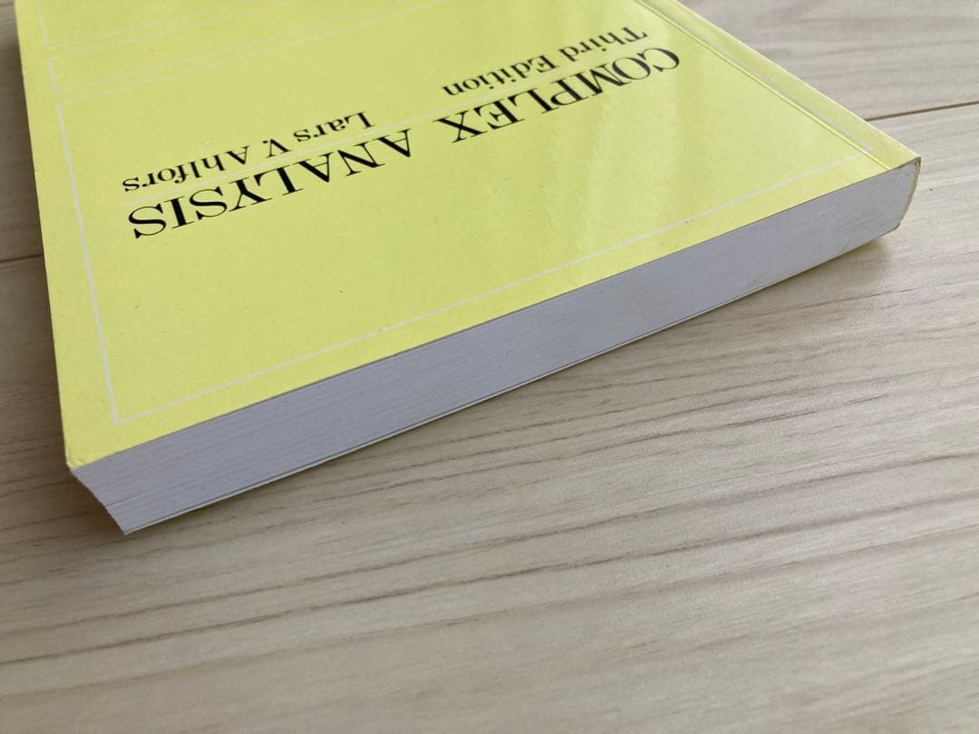 洋書 Complex Analysis Third Edition Ahlfors