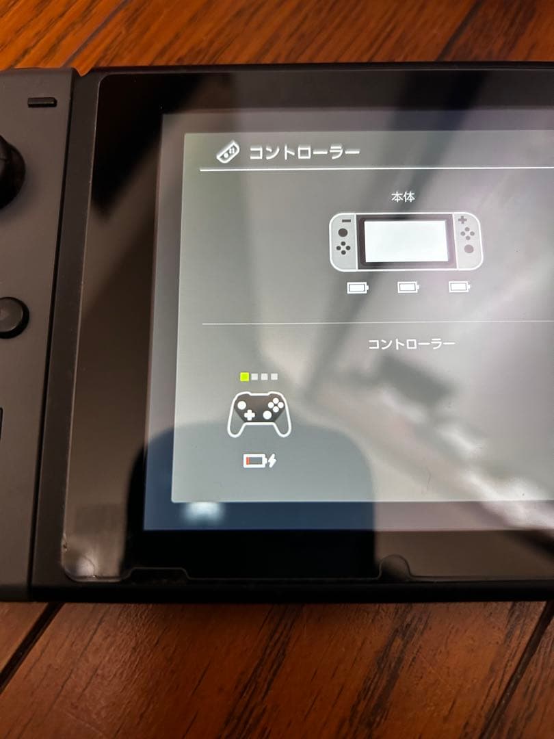 Nintendo Switch 本体　プロコン　美品
