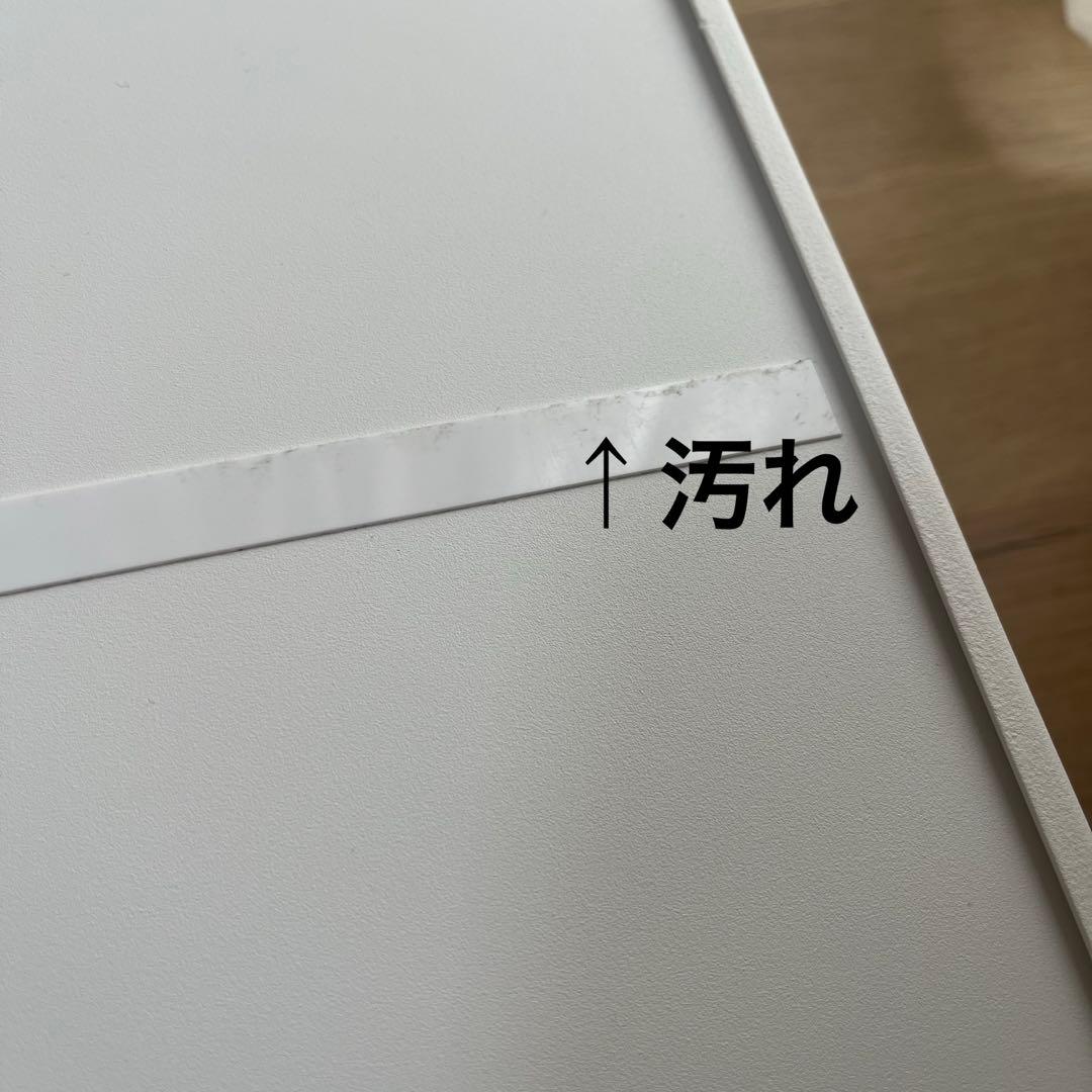 tower ツーウェイキッチン家電下引き出し&スライドテーブル W80 ホワイト