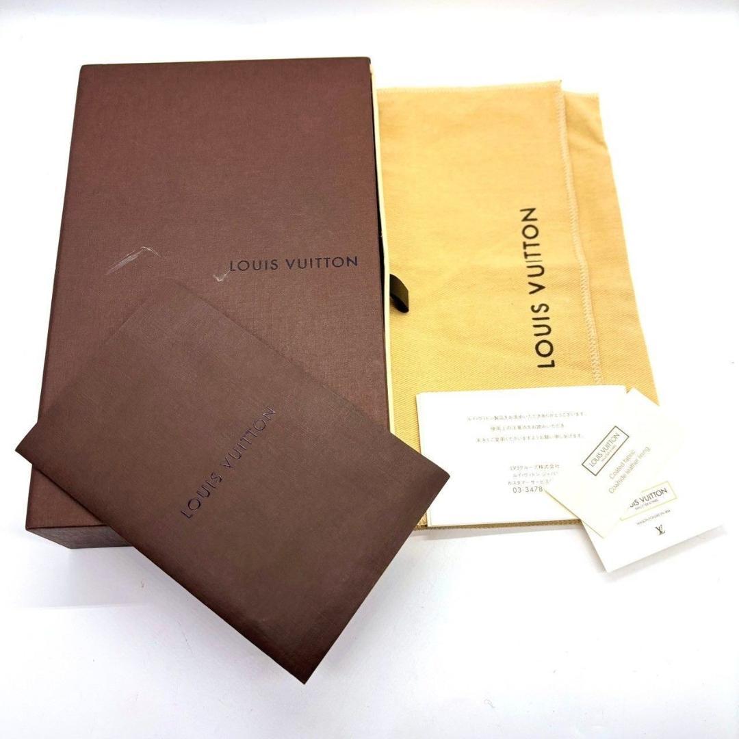 r*a様 ルイヴィトン　長財布 サラ エトワール ターンロック キルティング 箱