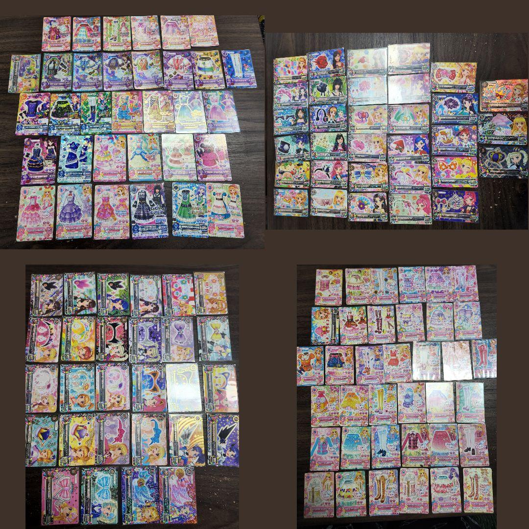 アイカツ！カードまとめ売り