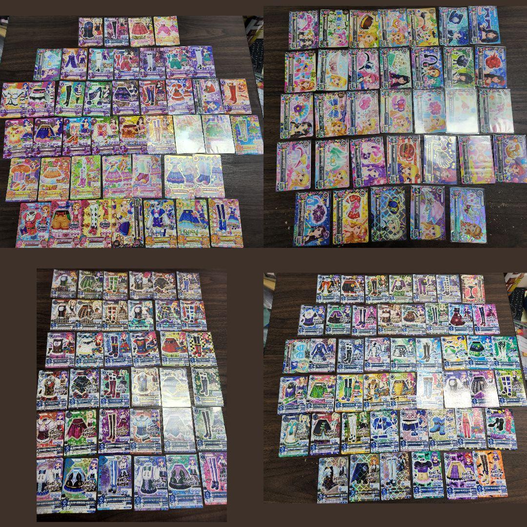 アイカツ！カードまとめ売り
