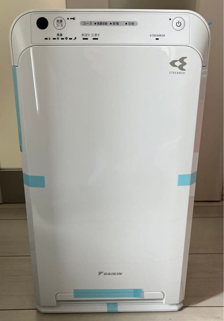 新品　ダイキン　Z型 空気清浄機　MC55ZBK