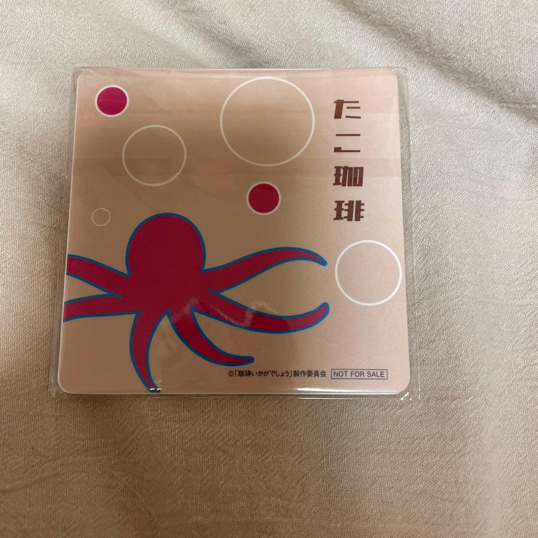 珈琲いかがでしょう DVD-BOX〈4枚組〉特典生写真とコースター付き