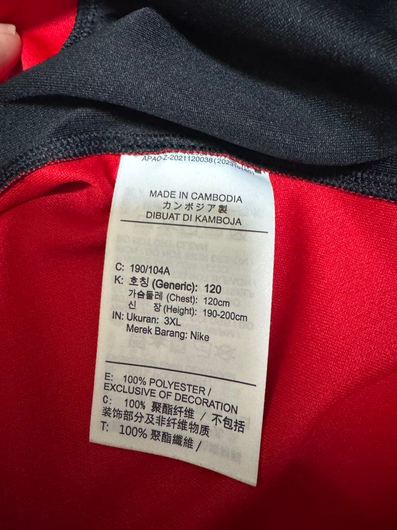 浦和レッズ　正規品ユニフォーム　3XL