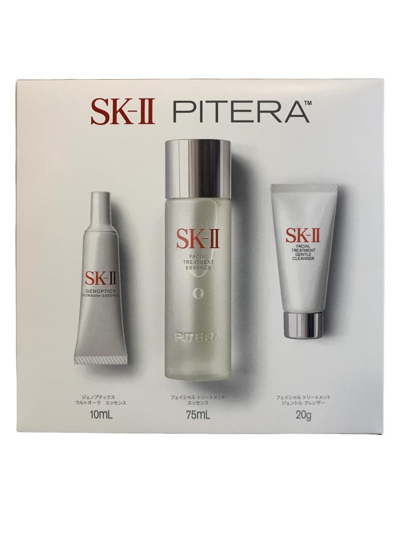 【2セット】【新品】SK-Ⅱ ウルトオーラエッセンシャルセット(※ショッパー付)