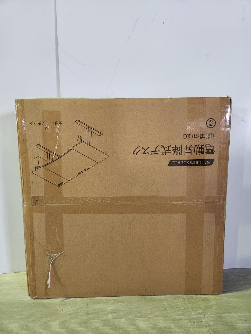 【炭素繊維天板・高さ無段階調節】ゲーミングデスク