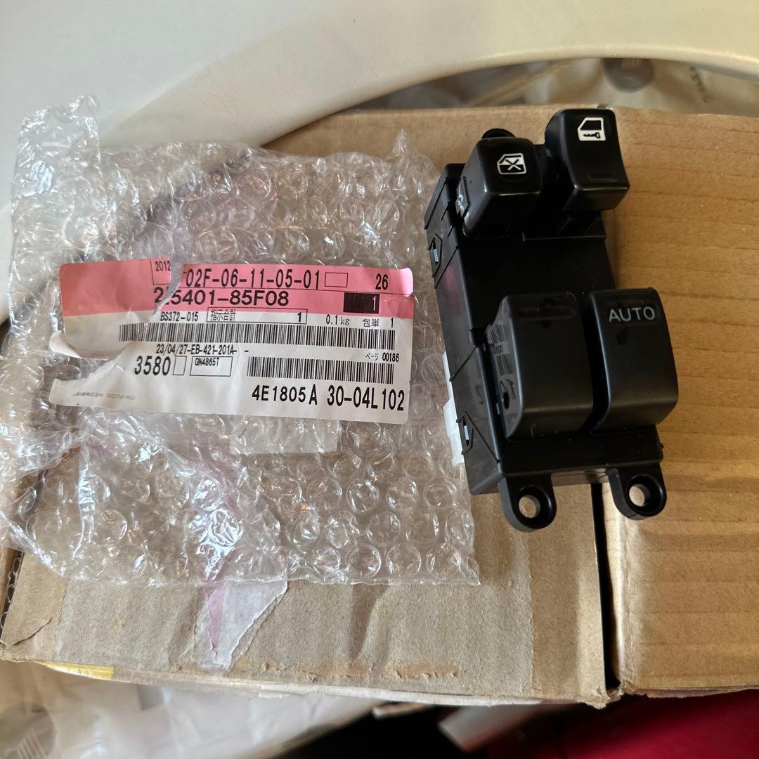 s15 シルビア ウインドウ スイッチ