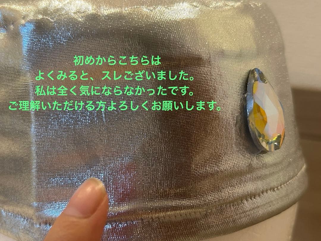 匿名発送グレー シフォンベリーダンス衣装モアシャハット　お値引き中です♪